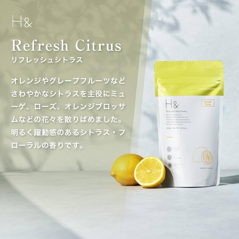 Amazon | H&アッシュアンド 入浴剤 高濃度水素 炭酸 【全身を